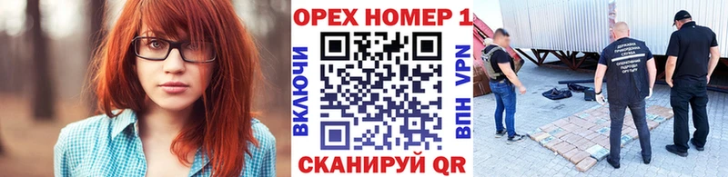 COCAIN 99% Вязьма