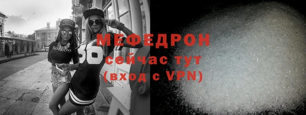 герыч Киренск