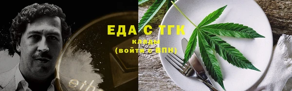 дистиллят марихуана Кодинск