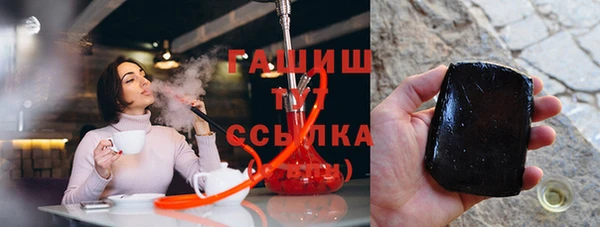 каннабис Киреевск