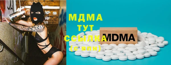 дистиллят марихуана Кодинск