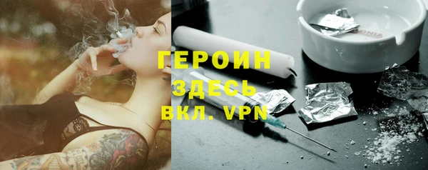 каннабис Киреевск