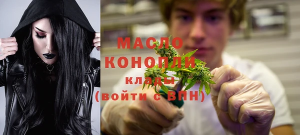 герыч Киренск