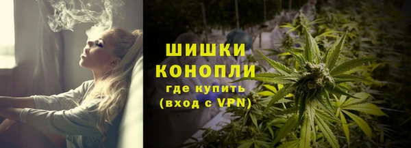 герыч Киренск