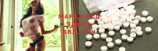 mdpv Козловка