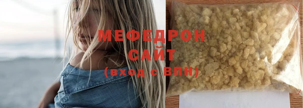 дистиллят марихуана Кодинск