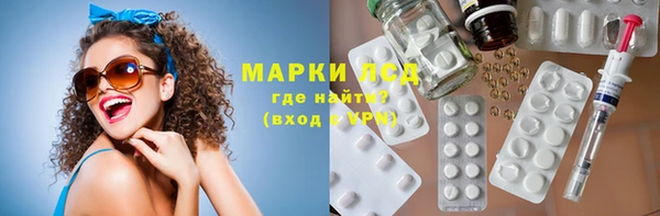 каннабис Киреевск