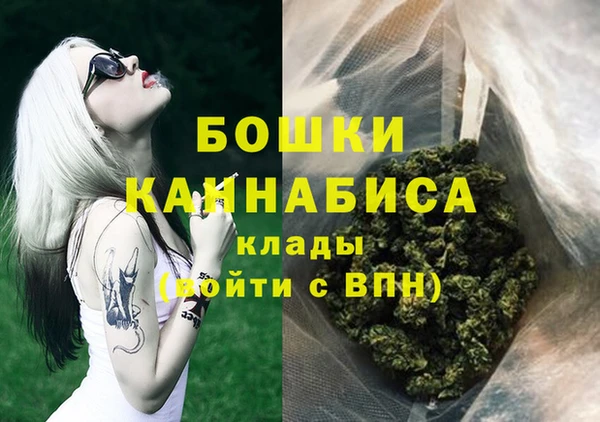 дистиллят марихуана Кодинск