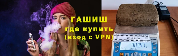 mdpv Козловка