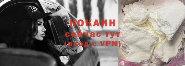 дистиллят марихуана Кодинск
