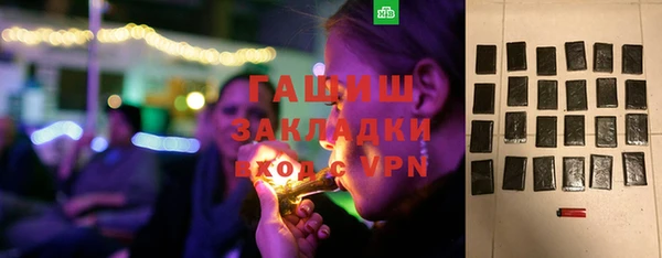 дистиллят марихуана Кодинск