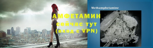 mdpv Козловка
