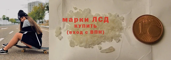 mdpv Козловка
