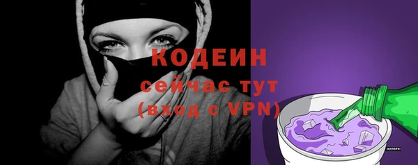герыч Киренск