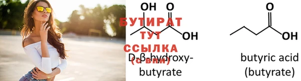 mdpv Козловка