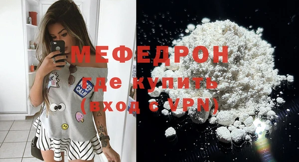 дистиллят марихуана Кодинск