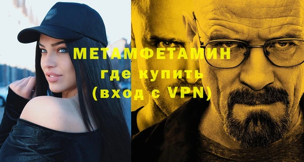 каннабис Киреевск