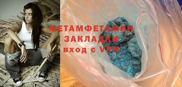 дистиллят марихуана Кодинск