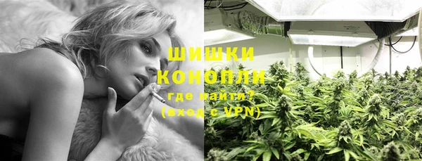 дистиллят марихуана Кодинск