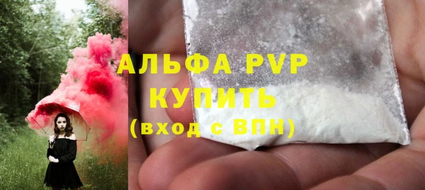 дистиллят марихуана Кодинск