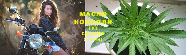 герыч Киренск