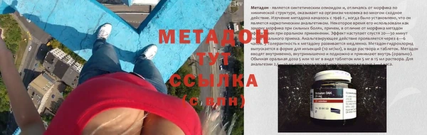 герыч Киренск