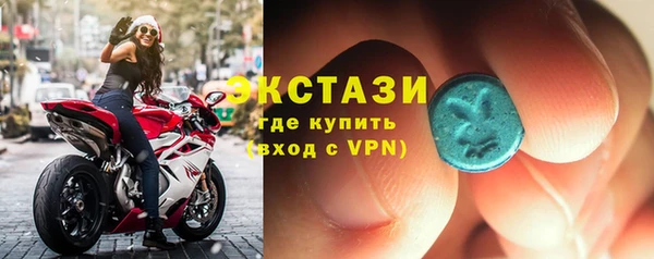 каннабис Киреевск
